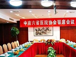 Xiangjun Huatian Commerce Hotel Trường Sa Ngoại thất bức ảnh